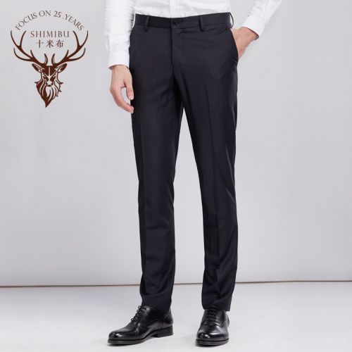Pantalon droit pour jeunesse SHIMIBUMAN en polyester automne - Ref 1488550