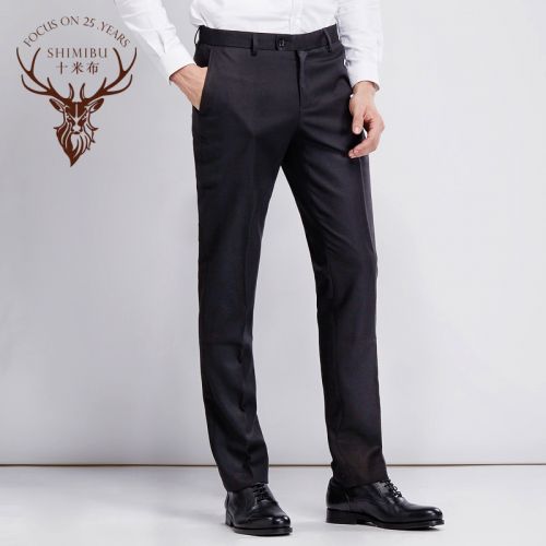 Pantalon Slim-type pour jeunesse SHIMIBUMAN Nouvelle fibre de polyester fibres viscose rayonne polyuréthane élastique spandex été - Ref 1488551