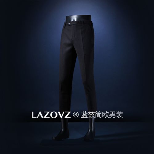 Pantalon Slim-type pour jeunesse LAZOVZ en laine hiver - Ref 1488558