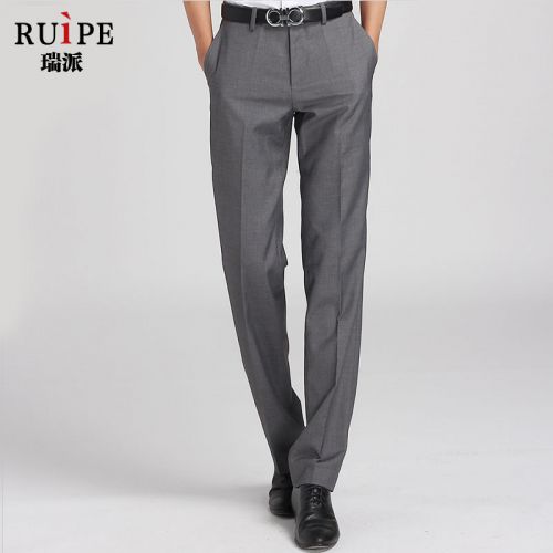 Pantalon Slim-type pour jeunesse RUIPE en polyester été - Ref 1488567