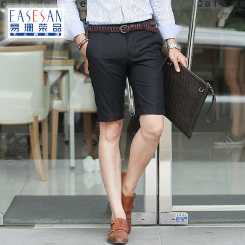 Pantalon Slim-type pour jeunesse EASESAN en polyester été - Ref 1488572