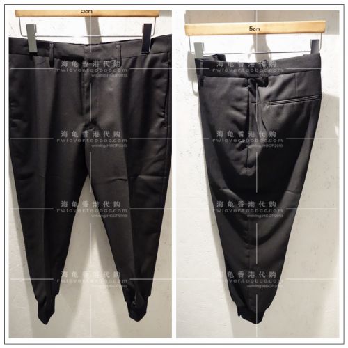 Pantalon pour jeunesse - Ref 1488583