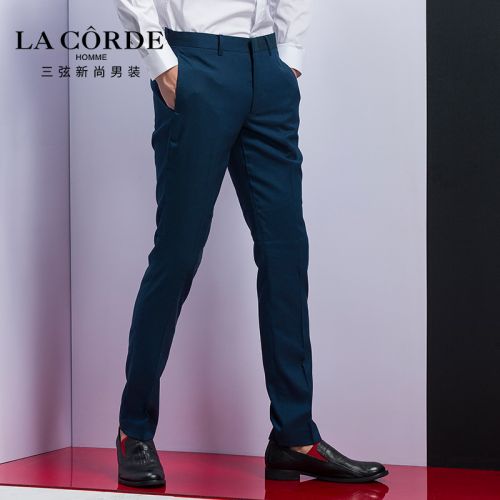 Pantalon Slim-type pour jeunesse en polyester automne - Ref 1488599