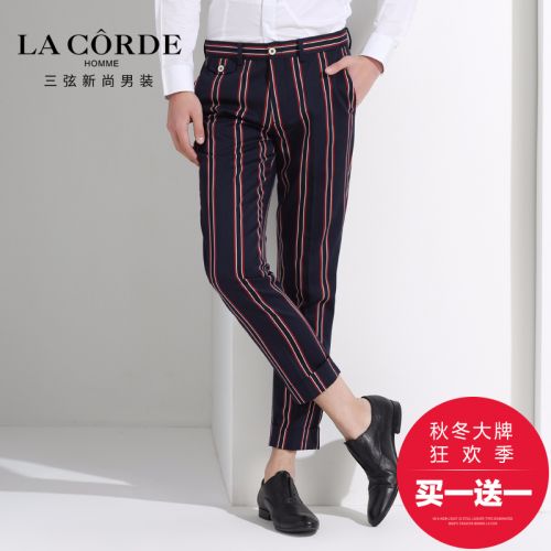 Pantalon Slim-type pour jeunesse en coton printemps - Ref 1488604