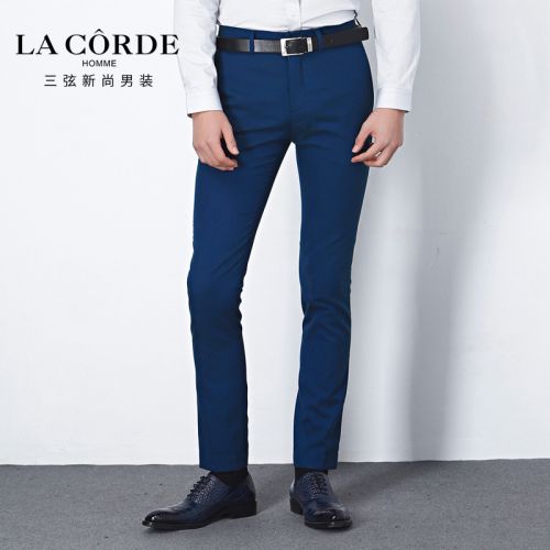 Pantalon Slim-type pour jeunesse en polyester printemps - Ref 1488610