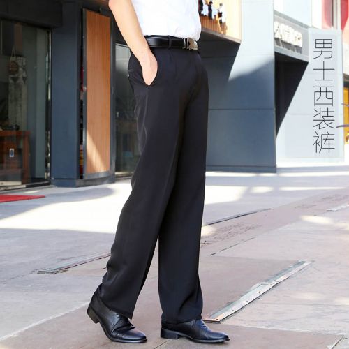 Pantalon droit pour jeunesse OBUTLTHEN été - Ref 1488629