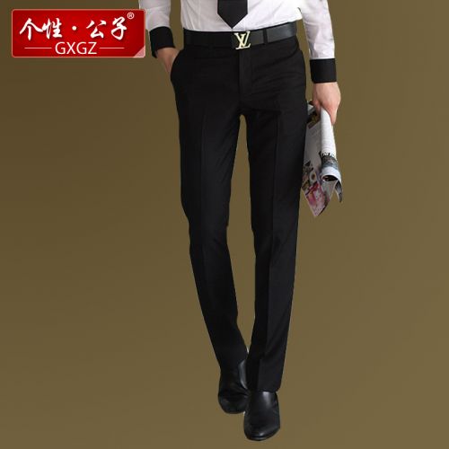 Pantalon droit pour jeunesse Polyéthylène téréphtalate PET , des fibres de viscose automne - Ref 1488632