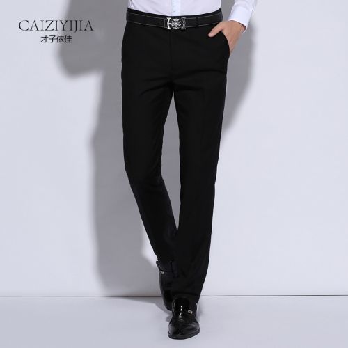 Pantalon Slim-type pour jeunesse CAIZIYIJIA Fibre de polyester fibres viscose rayonne automne - Ref 1488637