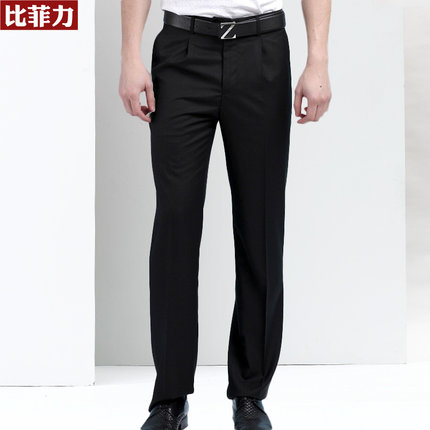 Pantalon droit BEVERRY en polyester pour automne - Ref 1488646