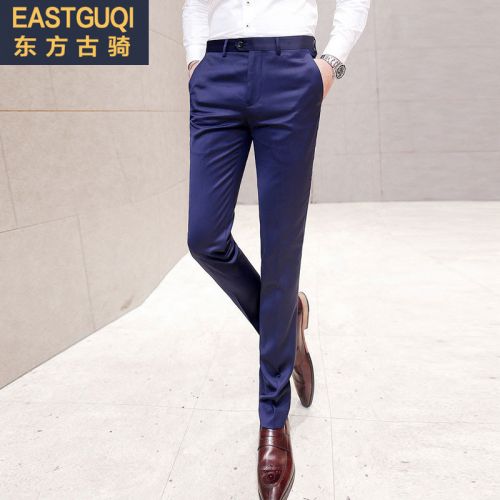 Pantalon Slim-type pour jeunesse EAST GUQI Polyéthylène téréphtalate PET de à fibres polyamide nylon fibre élastique polyuréthane spandex automne - Ref 1488648