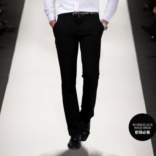 Pantalon Slim-type pour jeunesse en polyester automne - Ref 1488652