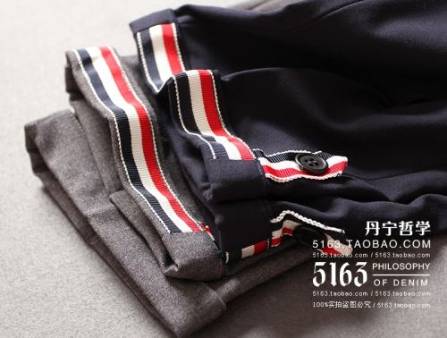 Pantalon Slim-type pour jeunesse printemps - Ref 1488695