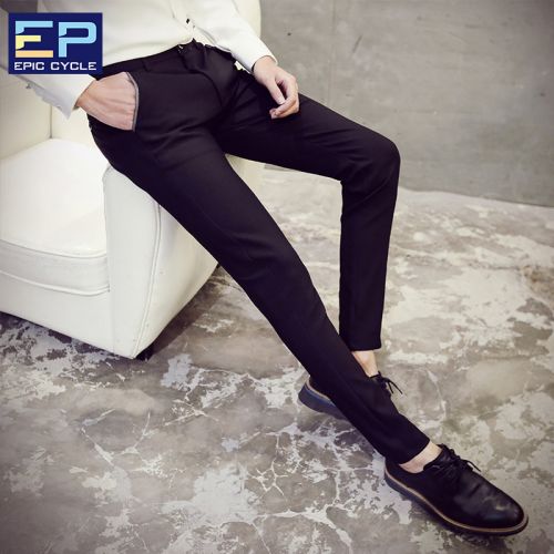 Pantalon pantalons fuselés pour adolescent EPIC CYCLE en coton printemps - Ref 1488701