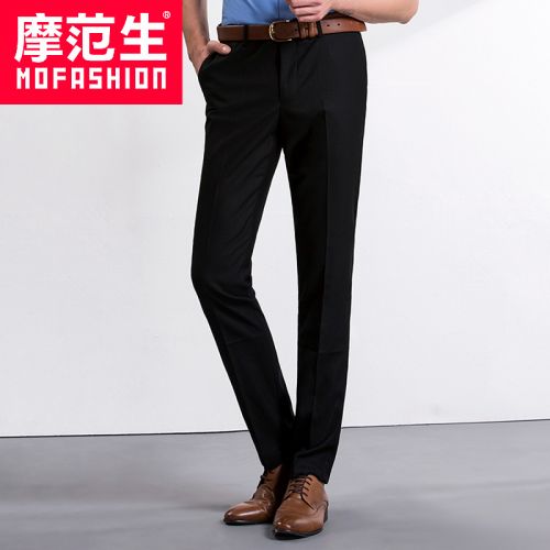 Pantalon Slim-type pour jeunesse en polyester automne - Ref 1488705