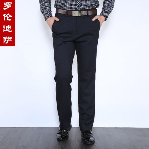 Pantalon LONGLONDISA les fibres de viscose rayonne polyéthylène téréphtalate PET polyuréthane élastique fibreux spandex pour automne - Ref 1488706