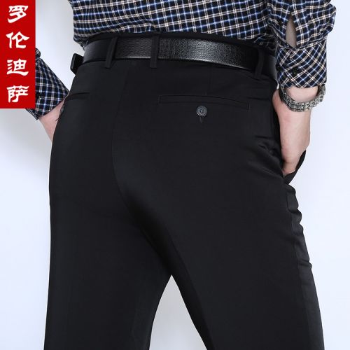 Pantalon LONGLONDISA polyester pour automne - Ref 1488710