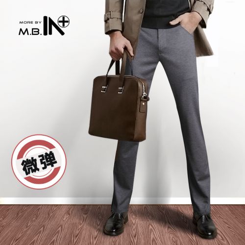 Pantalon Slim-type pour jeunesse MBIN en polyester automne - Ref 1488720