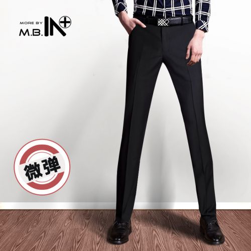 Pantalon Slim-type pour jeunesse MBIN en polyester été - Ref 1488724