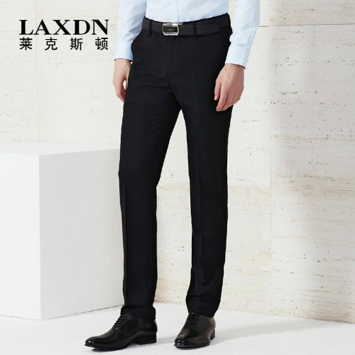 Pantalon Slim-type pour jeunesse LAXDN en polyester printemps - Ref 1488769