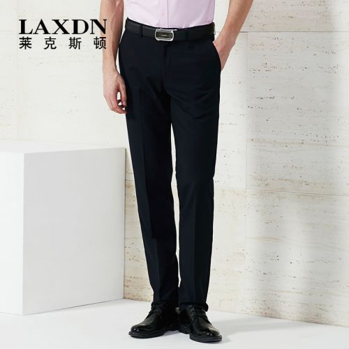 Pantalon Slim-type pour jeunesse LAXDN en polyester printemps - Ref 1488773