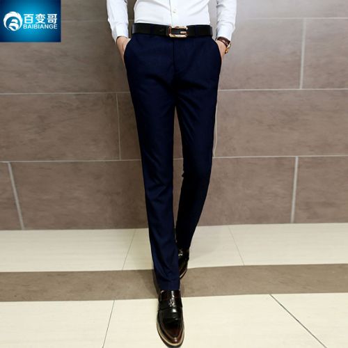 Pantalon Slim-type pour adolescent automne - Ref 1488783