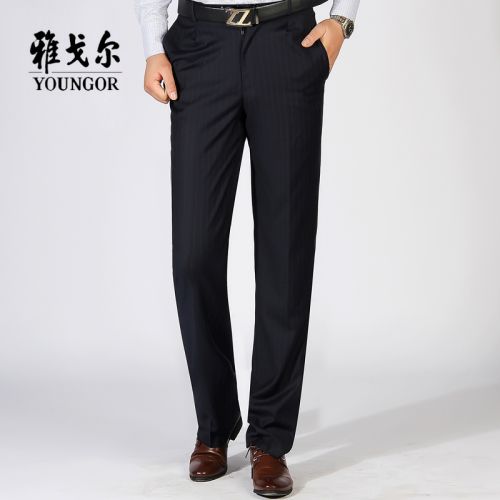 Pantalon droit YOUNGOR en laine pour printemps - Ref 1488786
