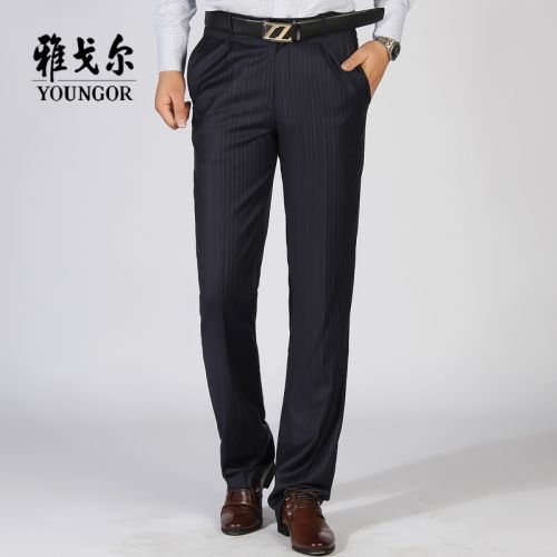 Pantalon droit YOUNGOR en laine - Ref 1488792