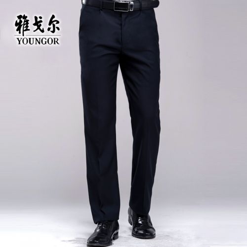 Pantalon droit YOUNGOR en laine - Ref 1488795
