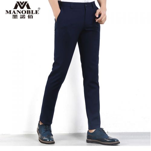 Pantalon Slim-type pour jeunesse MANOBLE fibre de polyester fibres viscose rayonne polyuréthane élastique spandex - Ref 1488865