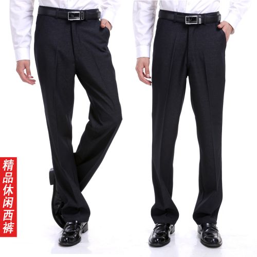 Pantalon en polyester pour automne - Ref 1488876