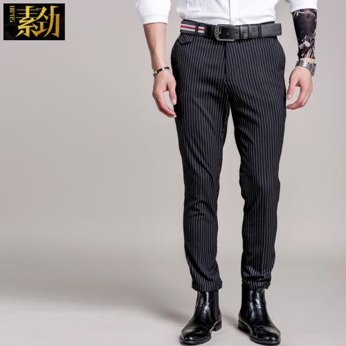 Pantalon Slim-type pour jeunesse en polyester automne - Ref 1488905