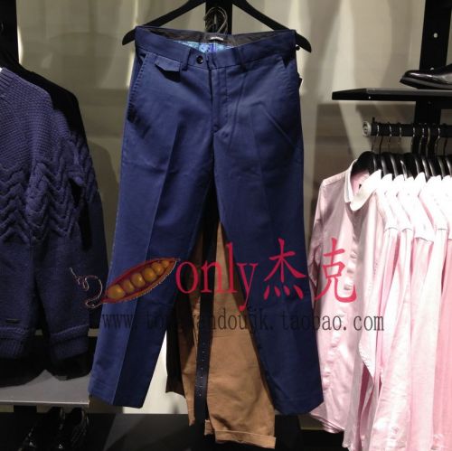 Pantalon Slim-type pour jeunesse en laine printemps - Ref 1488913