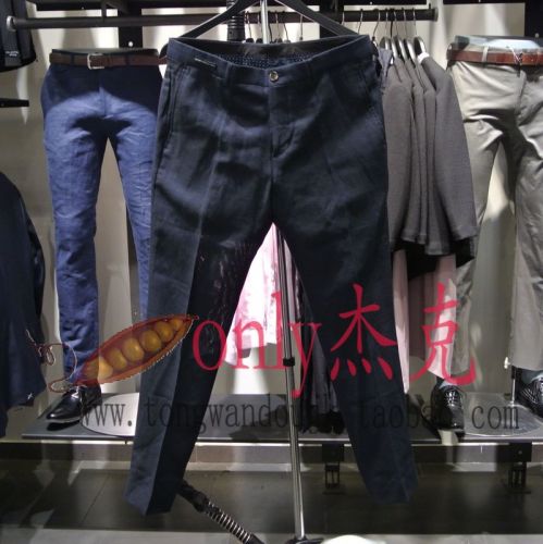 Pantalon Slim-type pour jeunesse en laine printemps - Ref 1488916