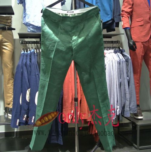 Pantalon Slim-type pour jeunesse en chanvre printemps - Ref 1488917