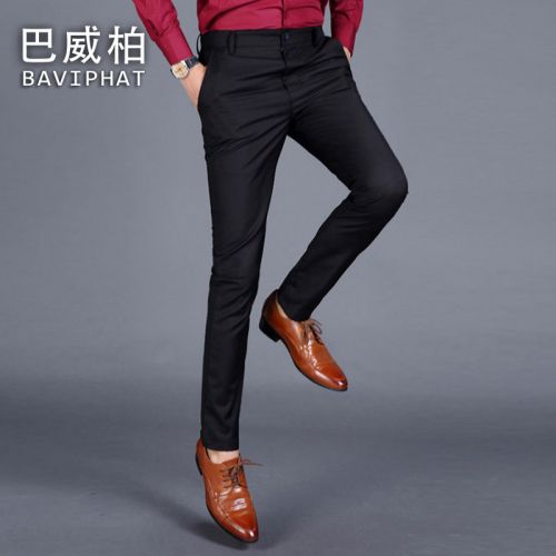 Pantalon Slim-type pour jeunesse en polyester automne - Ref 1488922