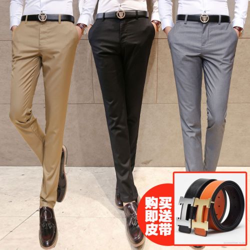 Pantalon Slim-type pour jeunesse polyester coton été - Ref 1488927