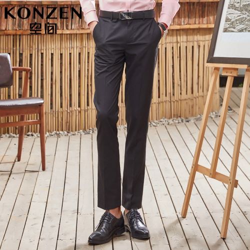 Pantalon Slim-type pour jeunesse KONZEN en polyester automne - Ref 1488968