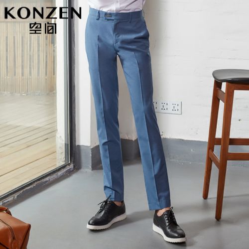 Pantalon Slim-type pour jeunesse KONZEN en polyester automne - Ref 1488970