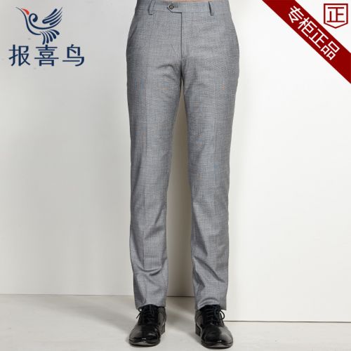 Pantalon droit pour jeunesse SAINT ANGELO printemps - Ref 1488991