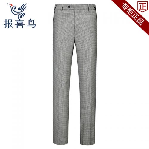 Pantalon droit pour jeunesse SAINT ANGELO en laine printemps - Ref 1488993