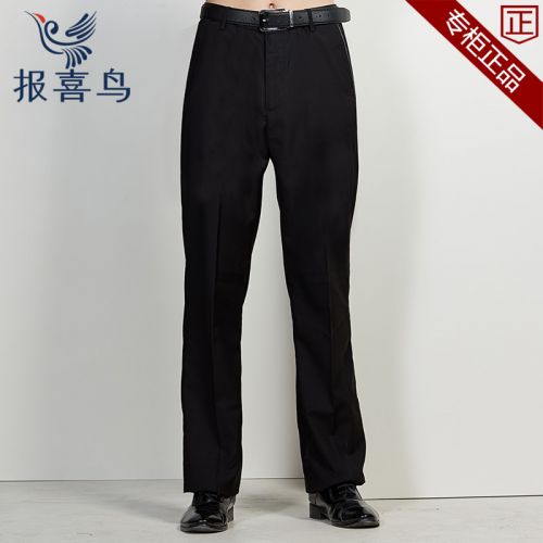 Pantalon droit pour jeunesse SAINT ANGELO printemps - Ref 1488996