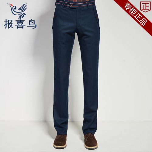Pantalon Slim-type pour jeunesse SAINT ANGELO en laine automne - Ref 1488997