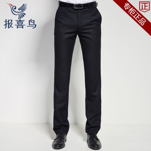 Pantalon Slim-type pour jeunesse SAINT ANGELO en laine automne - Ref 1489000
