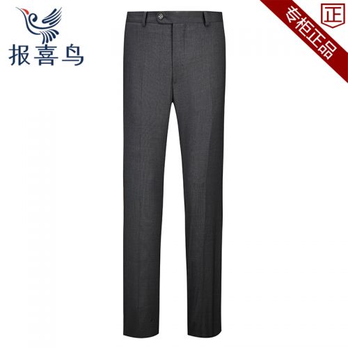 Pantalon droit pour jeunesse SAINT ANGELO en laine printemps - Ref 1489002