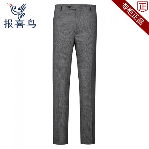 Pantalon droit pour jeunesse SAINT ANGELO en laine printemps - Ref 1489005