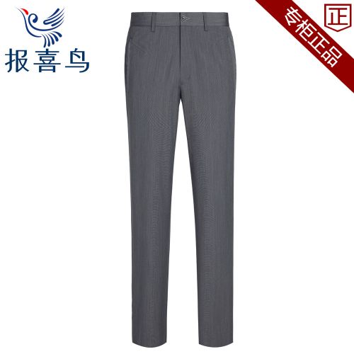 Pantalon droit SAINT ANGELO pour automne - Ref 1489006