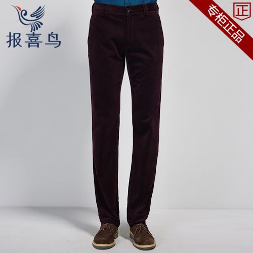 Pantalon droit pour jeunesse SAINT ANGELO en coton automne - Ref 1489008