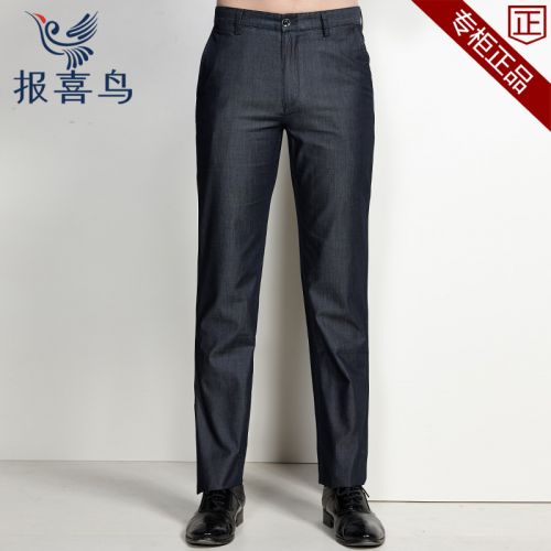 Pantalon droit pour jeunesse SAINT ANGELO printemps - Ref 1489013