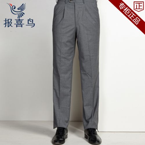 Pantalon droit pour jeunesse SAINT ANGELO en laine printemps - Ref 1489017