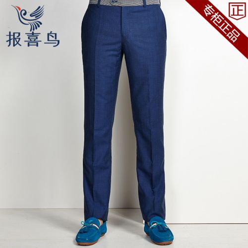 Pantalon droit pour jeunesse SAINT ANGELO en laine printemps - Ref 1489023